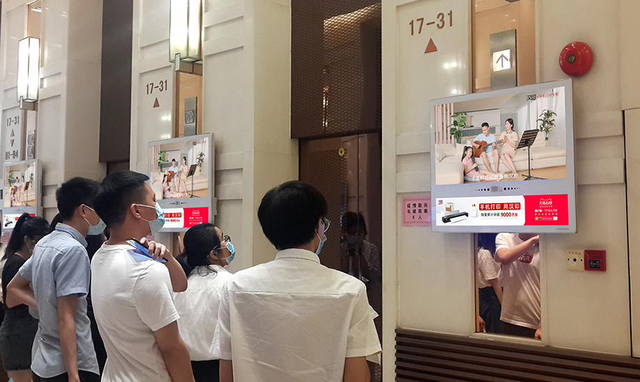 手机打印用k8凯发赢家一触即发