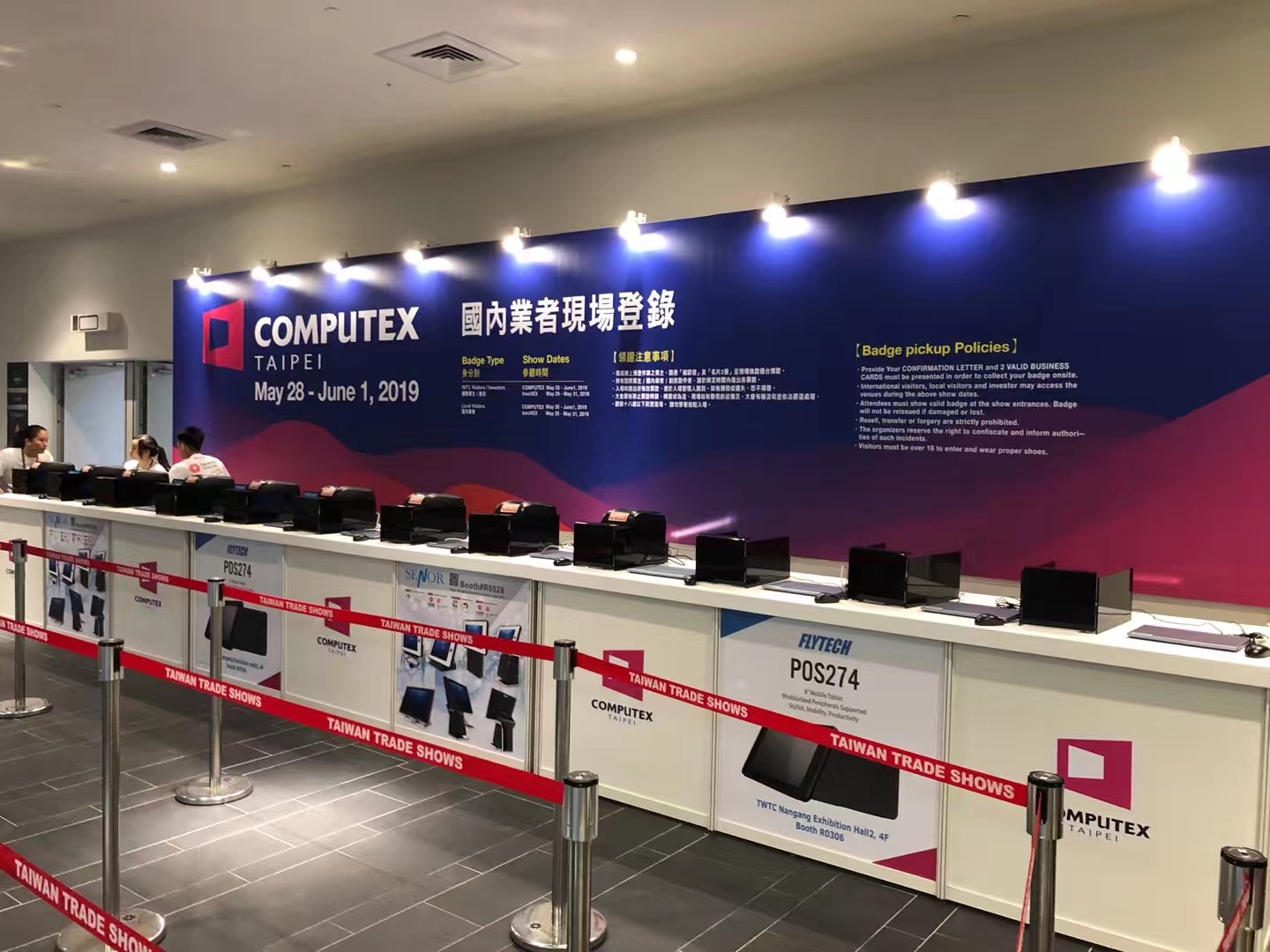 k8凯发赢家一触即发HT300助力COMPUTEX 2019台北展_2.jpg
