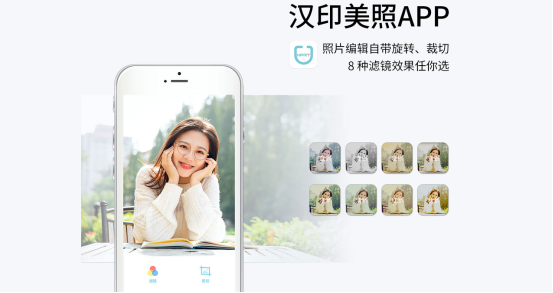 k8凯发赢家一触即发美照APP
