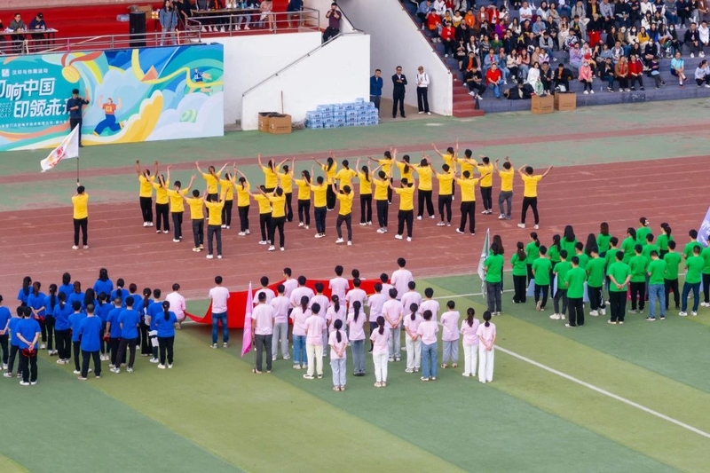 K8·凯发(中国)天生赢家·一触即发