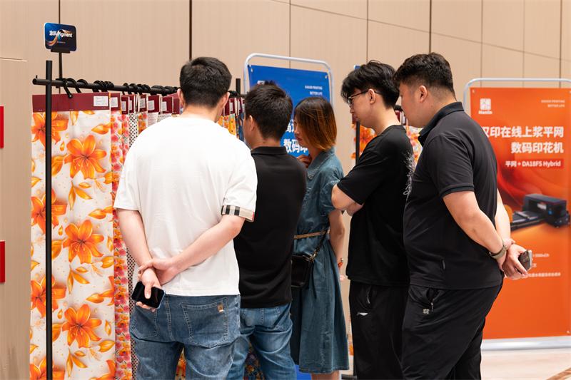 k8凯发赢家一触即发 数码印花沙龙 (1)