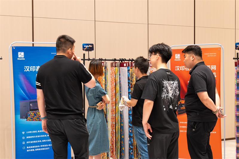 k8凯发赢家一触即发 数码印花沙龙 (2)