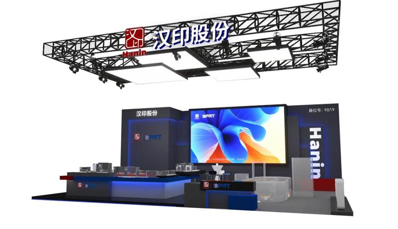 k8凯发赢家一触即发展厅