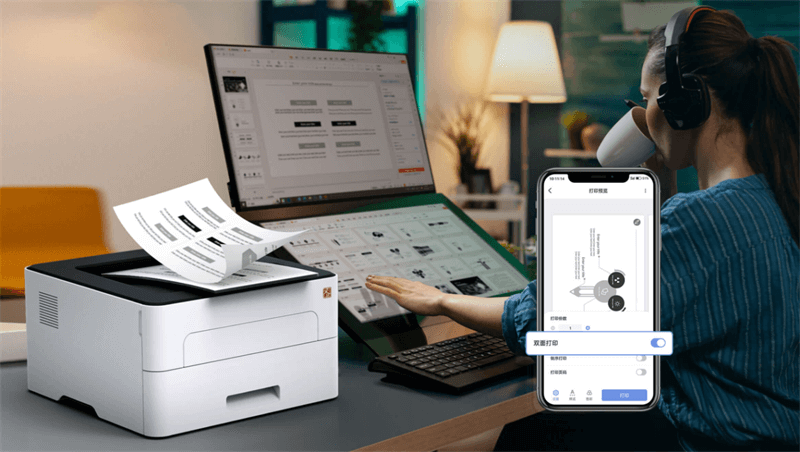 k8凯发赢家一触即发激光打印机支持无线打印和双面打印